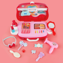 Play House toys little girl birthday gift simulation pink makeup table children beauty accessories suitcase set