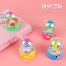 Childrens small gift Palm fingertip basketball machine table game catapult basketball table game stalls supply toys wholesale