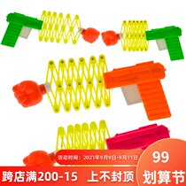 Childrens toys wholesale creative whole person elastic telescopic gun new exotic supply gift small gift gift stall hot sale