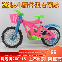 Detachable toy stall hot selling combination toy simulation disassembly bicycle intelligence Yiwu childrens toys wholesale