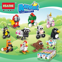 Childrens intellectual toys three-change building blocks small animals 10 gifts small particles kindergarten gifts gifts