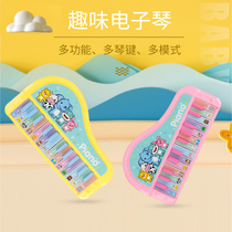 Childrens toys multifunctional electronic piano music piano baby cartoon piano can play beginner music