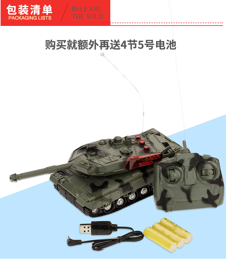 Bán chạy nhất điều khiển từ xa tăng cường xoay 360 độ câu chuyện câu chuyện âm nhạc sạc đồ chơi cậu bé bán buôn trò chơi lắp ráp