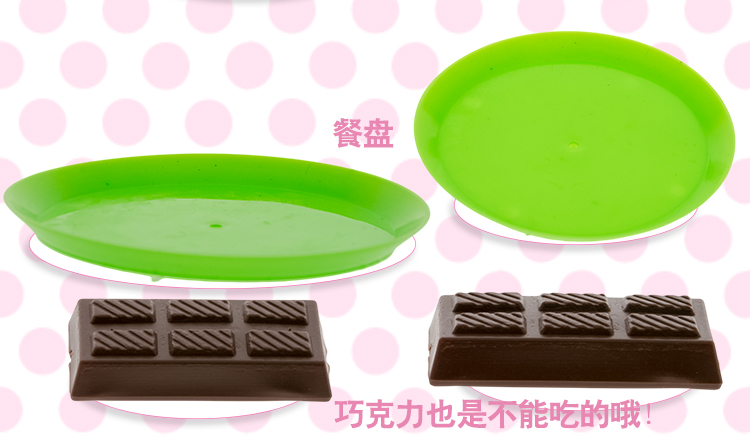 Yiwu hàng hóa nhỏ bán buôn hot trẻ em chơi nhà bộ đồ ăn món quà sinh nhật cô gái đồ chơi sáng tạo bán buôn búp bê bằng giấy