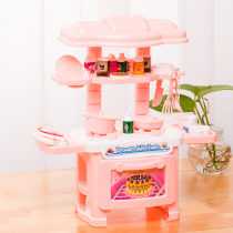  Simulation little girl house toys Intellectual simulation cooking kitchen tableware table Christmas gift toys issued