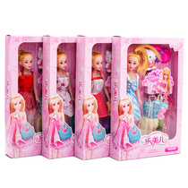  Yiwu childrens toys wholesale boxed doll princess hot sale stall supply Birthday gift girls creative gift