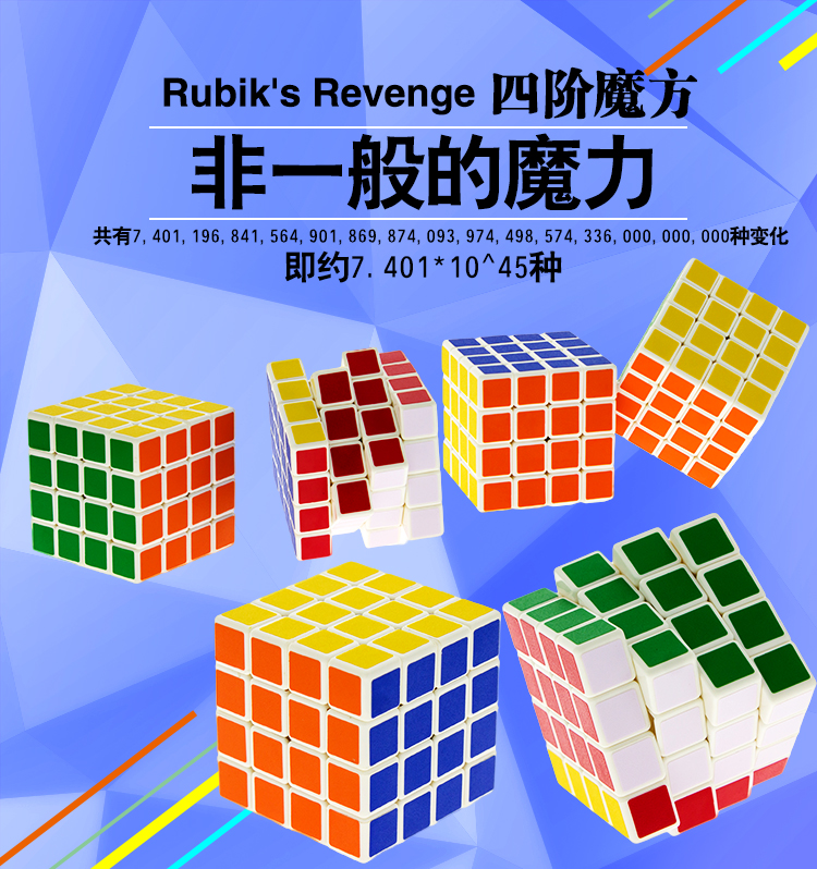 Bán chạy nhất mịn mịn thứ ba thứ tự của Rubik cube hình giải nén trò chơi câu đố chống lo âu đồ chơi trẻ em bán buôn búp bê công chúa