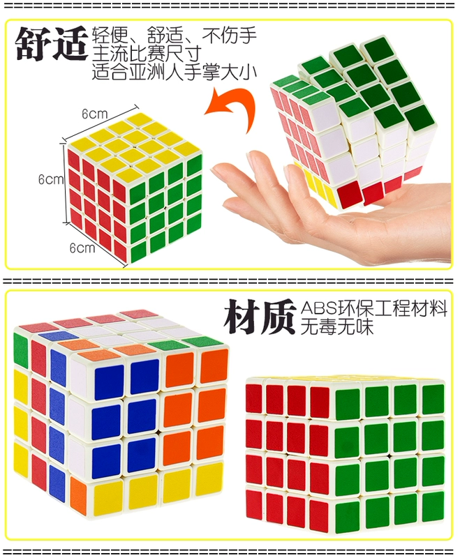 Bán chạy nhất mịn mịn thứ ba thứ tự của Rubik cube hình giải nén trò chơi câu đố chống lo âu đồ chơi trẻ em bán buôn