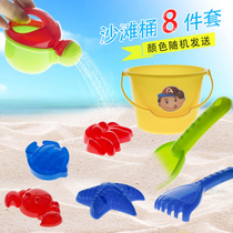  Childrens house beach toys creative sand play tool set Childrens toys wholesale stall goods free shipping