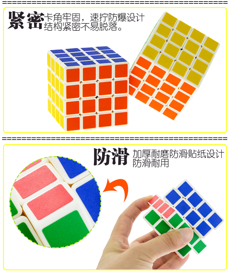 Bán chạy nhất mịn mịn thứ ba thứ tự của Rubik cube hình giải nén trò chơi câu đố chống lo âu đồ chơi trẻ em bán buôn búp bê công chúa