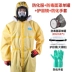 Quần áo bảo hộ cơ thể liền mảnh chống axit hóa chất làm việc phòng thí nghiệm quần áo phòng sạch 