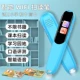 [Специальное предложение Wi-Fi версия] 1,44-дюймовая книга/полномасштабный обширный ответ/удаленный чат-синий