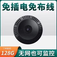Xiaomi, камера видеонаблюдения, домашняя радио-няня для домашнего использования, беспроводной мобильный телефон, 360 градусов, кошачий глаз
