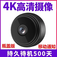 Mi. Home Mobile Phone Remote High -Definition 4K Camera HTA Wireless 4G Monitor Home WiFi может быть подключен с голосовой высокой высокой формой.