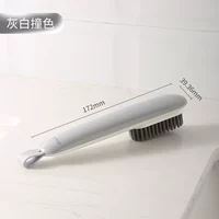 Обувь [серо -белый]