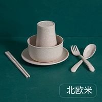 Скандинавский рис