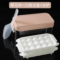 (Отгрузка после 10 дней до предварительного) Порошок сакура [содержит 2 15 сетей · дайте ледяную лопату]