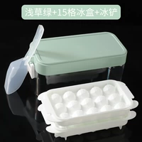 (Отгрузка после 10 дней до предварительного) Асакуса Грин [содержит 2 15 сетей · Отправить ледяную лопату]]