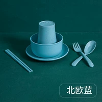 Северный синий