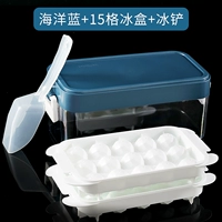 (Отгрузка через 10 дней после предварительного) Морской синий [содержит 2 15 сетей · Отправьте лопату льда]