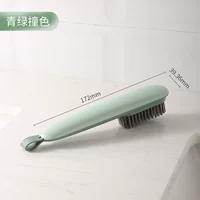 Обувь щетка [Emerald Green]