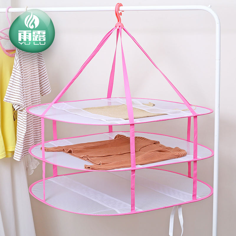 Clothesnet Sunning Basket Clothes Lingerie Clothing Tiled Mesh Hood Clotheshorse Clothing Airing Socks Sweater Dried Web