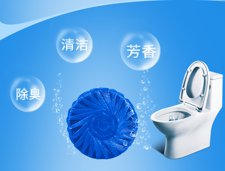 nước tẩy nhà vệ sinh tốt nhất Nhà vệ sinh bong bóng quyến rũ - Trang chủ nước tẩy kính nhà tắm