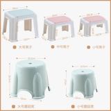 Пластиковая скамейка для маленького табуреть