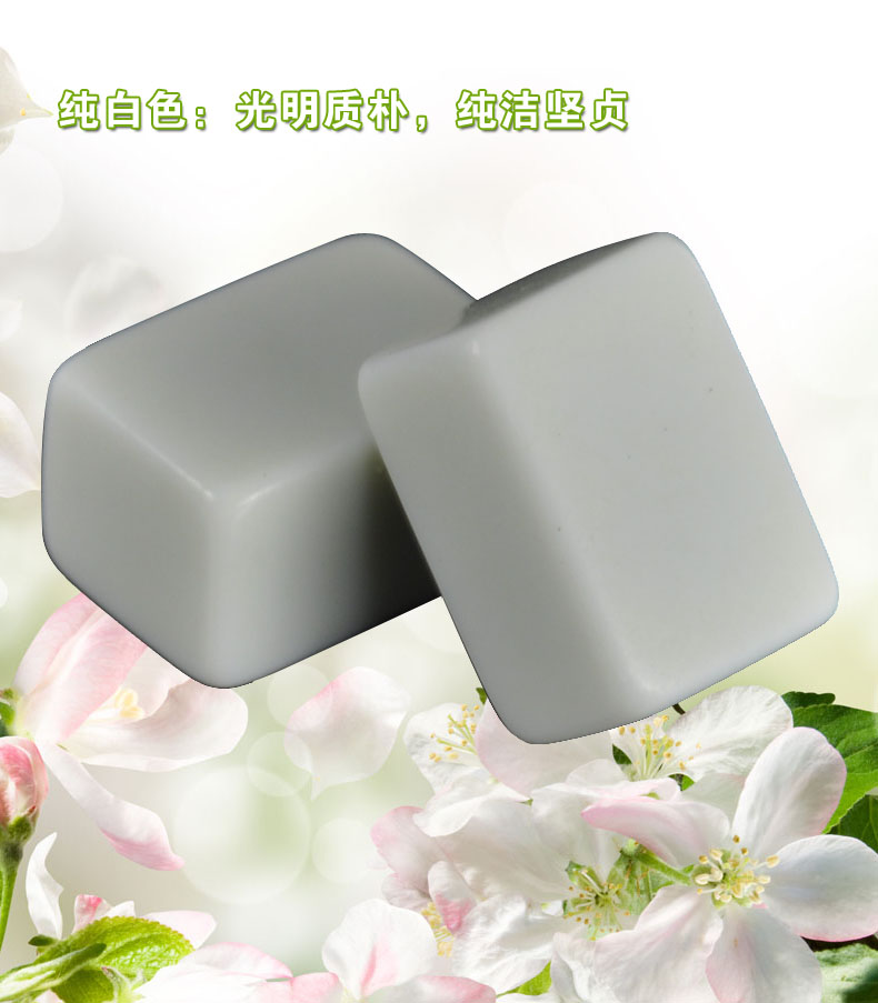 Thẻ mạt chược mini 20 mm + hộp quà tặng + quy tắc thương hiệu sử dụng du lịch thuận tiện sử dụng mạt chược - Các lớp học Mạt chược / Cờ vua / giáo dục co vua go
