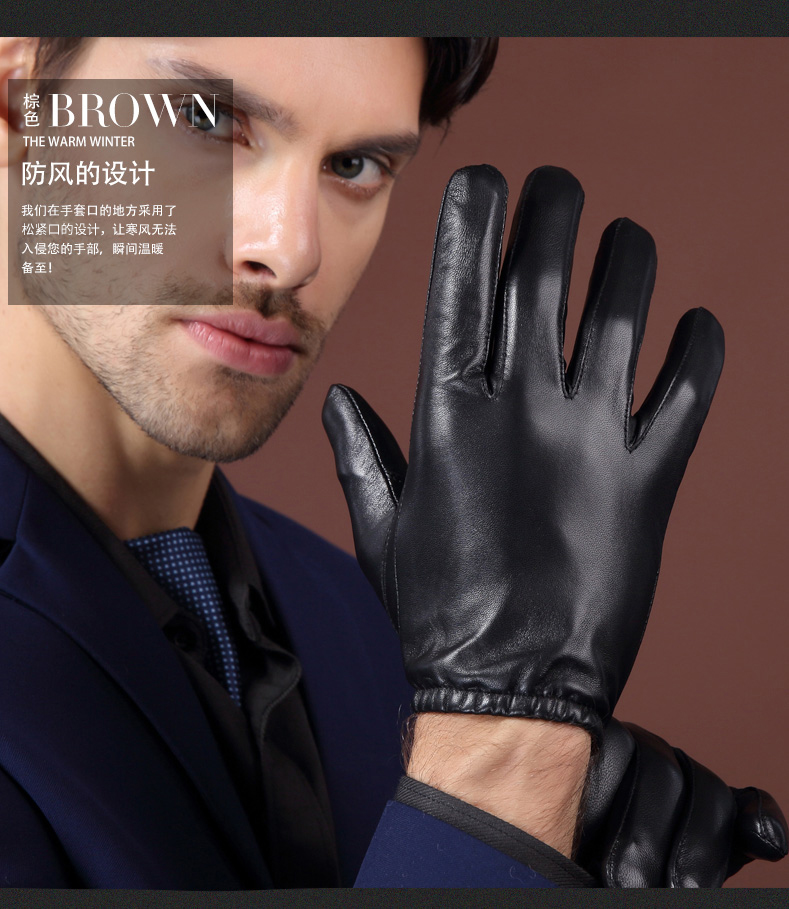 Gants pour homme en peau de mouton - Ref 2781311 Image 15