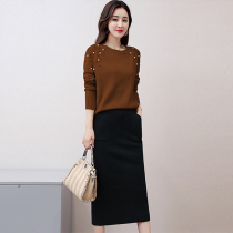 Knitted one-piece dress 2022 Spring new Korean version Body Wrap waist temperament Long sleeves Hip Skirt Two Sets of Women