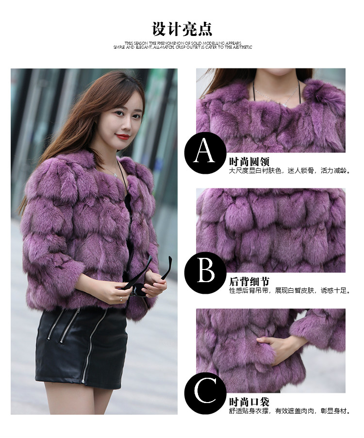 Manteau de fourrure femme      - Ref 3172000 Image 10