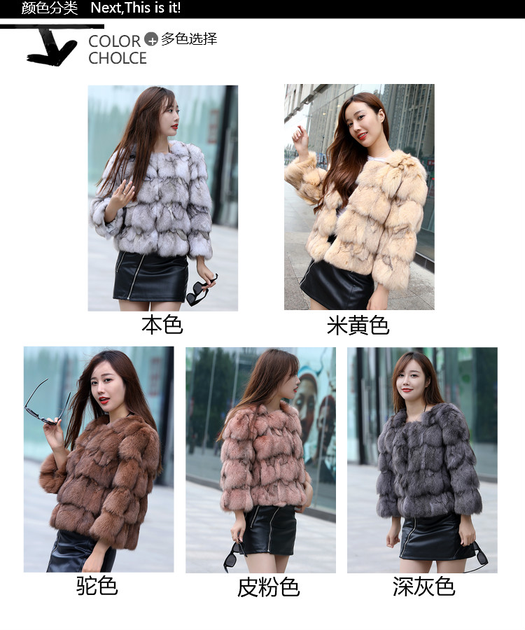 Manteau de fourrure femme      - Ref 3172000 Image 13