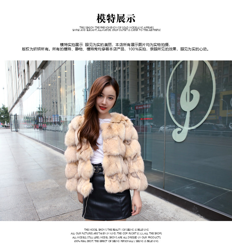 Manteau de fourrure femme      - Ref 3172000 Image 15