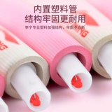 Li Ning Spring Hula Circle Soft Elastic Ladies Fitness Artifact, живот, красивая талия, такая же, как взрослые и дети