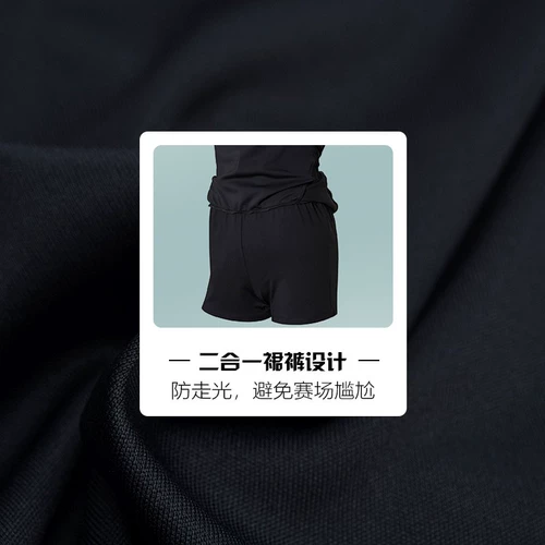 Li Ning, летняя спортивная быстросохнущая теннисная юбка в складку, высокая талия, А-силуэт