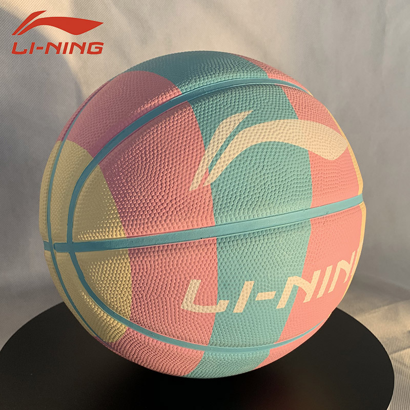 Li Ning Children's Basketball Rainbow Gift Blue Ball No. 7 Standard No. 5 Primary School Student Kindergarten Girls Exclusive Five