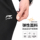 Спортивные штаны Li Ning, мужские брюки, осень-зима 2025, новый стиль, плюс бархатные молодежные прямые повседневные брюки свободного кроя mini 3
