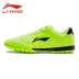 Giày bóng đá Lining / Li Ning nam và nữ trẻ em trưởng thành bị gãy móng tay thi đấu bóng đá giày thể thao học sinh Giày bóng đá