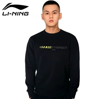 [Стандартный черный] Круглый свитер без шляпы удобен