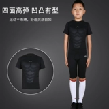 Li Ning, детская спортивная быстросохнущая базовая баскетбольная футболка для спортзала для тренировок, в обтяжку, для бега, короткий рукав