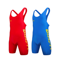 Li Ning Wrestling Suit Sports Conjoint à la compétition professionnelle Haltérophilie Suit Men Womens International Freestyle Wrestling Clothes Augmentation Code