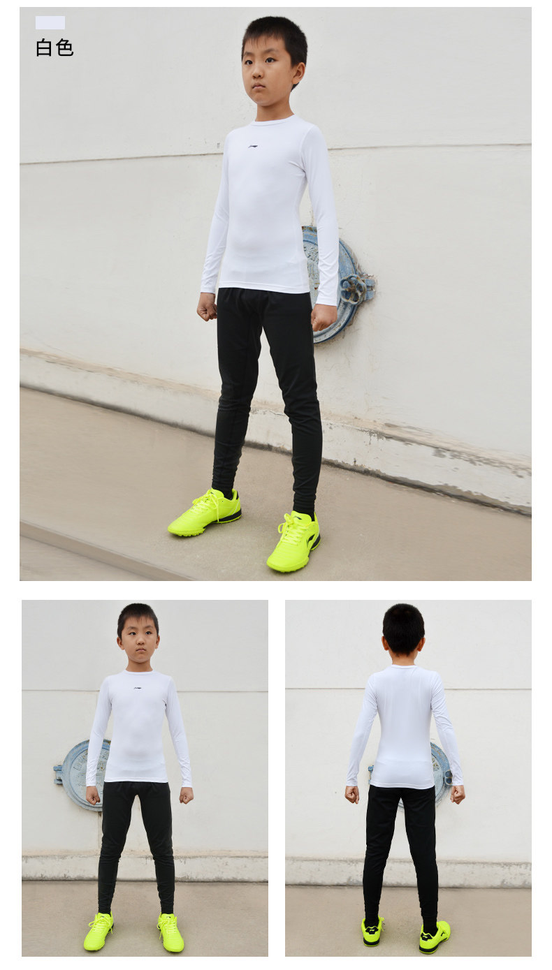 Li Ning, детский быстросохнущий баскетбольный базовый футбольный спортивный лонгслив для тренировок для мальчиков для спортзала, в обтяжку 
