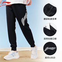 Черная обычная · женская мода