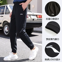 Новый стиль черного стиля