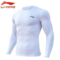 Быстросохнущий дышащий лонгслив, впитывает пот и запах