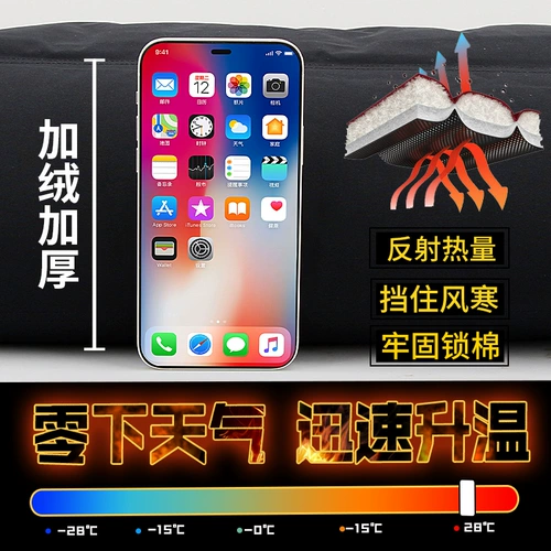 Li Ning, короткий демисезонный пуховик, лыжная дорожная утепленная куртка