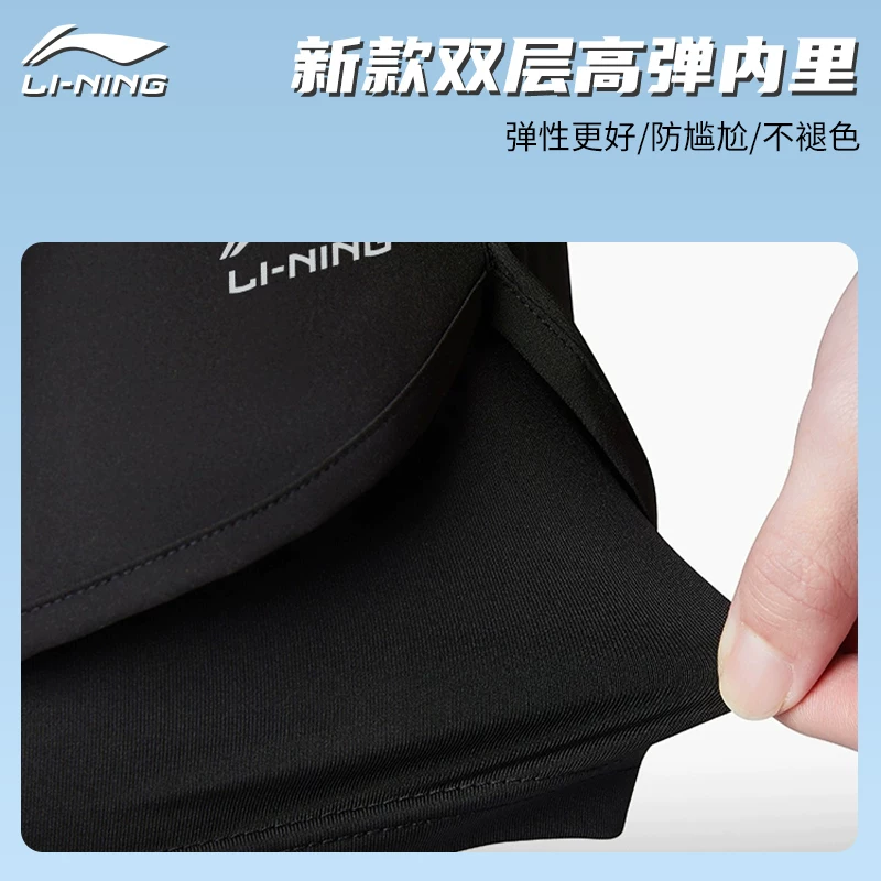 Костюм Li Ning, спортивный костюм, быстро сохнущая футболка с коротким рукавом для тренировок, футболка из боди-дружелюбного к которым шорты для зала, для бега