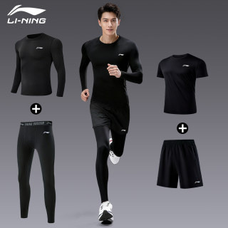 李宁跑步男运动套装健身衣服男士秋冬季晨跑装备训练服紧身速干衣