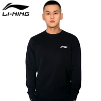 Классический, трикотажный, дышащий, модный